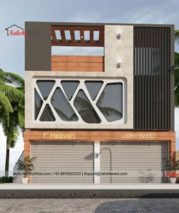 Shopping Complex
